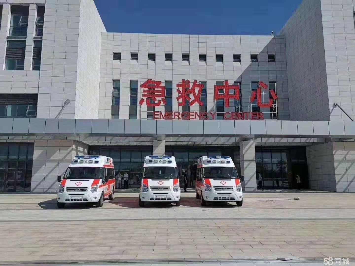 红桥区妇婴监护型护送